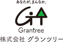 福岡県行橋市の福祉用具のレンタル・販売|株式会社 グランツリー